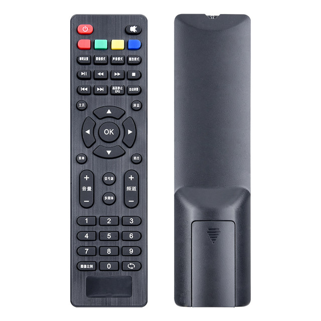 52d Remote The original quality is applicable to Unicom LCD TV remote control ...