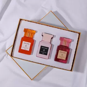 perfumebox - Top 100件perfumebox - 2023年10月更新- Taobao