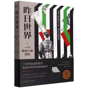 两个人的回忆- Top 100件两个人的回忆- 2023年6月更新- Taobao