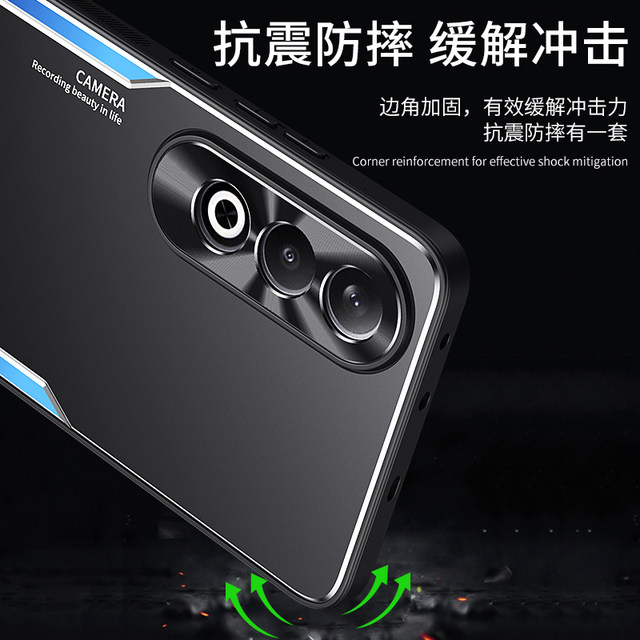 OPPOA3 dynamic version of the mobile phone case A3X new metal texture protective cover 0pp0a3x all -inclusive lens anti -drop light luxury matte texture anti -fingerprint men's high -end scratch anti -fingerprint 5g thin thinness
