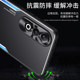 OPPOA3 dynamic version of the mobile phone case A3X new metal texture protective cover 0pp0a3x all -inclusive lens anti -drop light luxury matte texture anti -fingerprint men's high -end scratch anti -fingerprint 5g thin thinness
