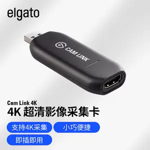 海盗船elgato - Top 100件海盗船elgato - 2023年11月更新- Taobao