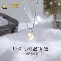 Chinese Gold Pearl Necklace Autumn and Winter Female sterling silver S925 Clavicle Chain Senior Sensual Girlfriend Valentine Birthday Gift