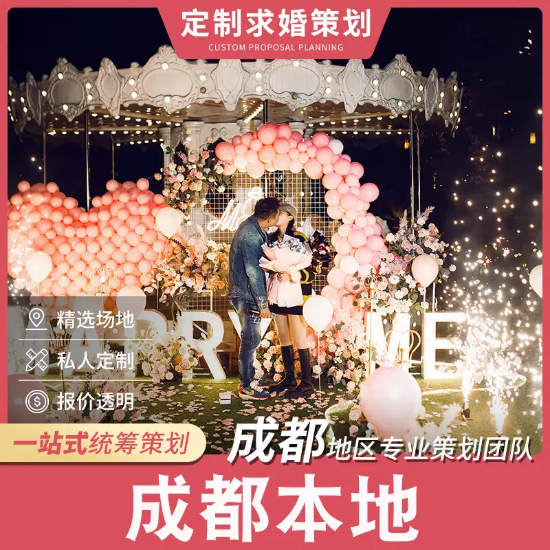 告白电影 新人首单立减十元 21年11月 淘宝海外