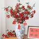 New Chinese style red currant fruit simulation flowers fake flower ornaments New Year decoration flower art living room flower arrangement red bean bouquet
