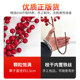 Holly artificial flower fortune fruit eucalyptus ginkgo leaf housewarming Christmas red New Year decoration living room dried flower ornaments