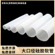 
Large diameter silicone round tube semi-transparent silicone soft connection silicone sleeve mechanical joint variable diameter high and low temperature resistant hose