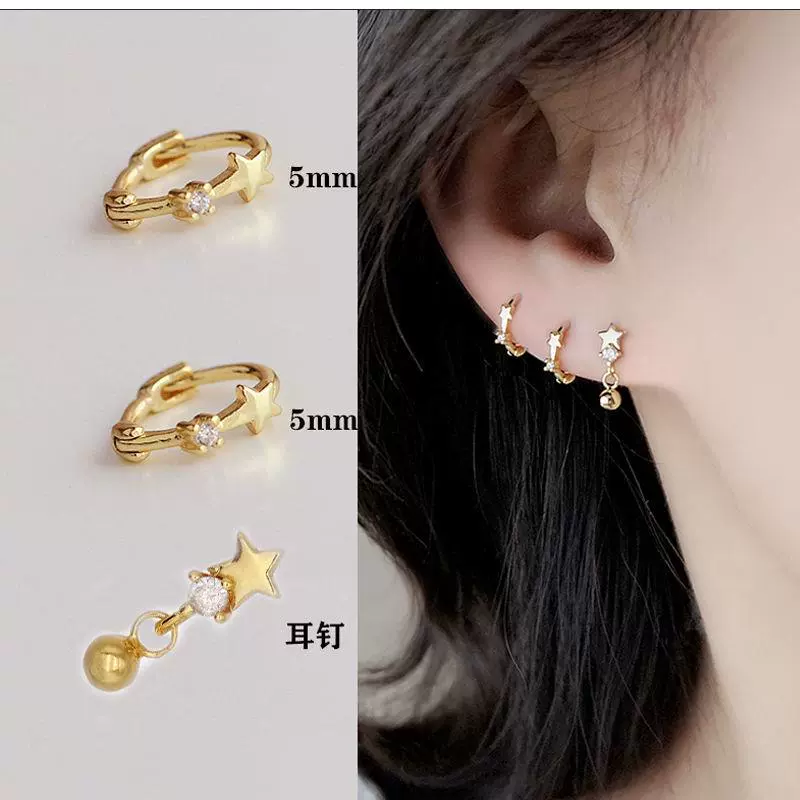 耳环两个连双耳洞 新人首单立减十元 2021年12月 淘宝海外