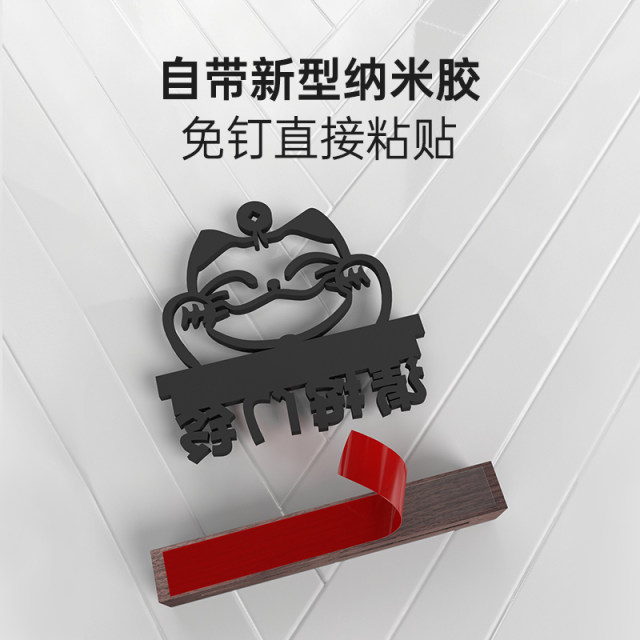 High-end please press the doorbell prompt sign solid wood signage acrylic doorbell signage walnut door sign home creative cute warm office hotel door opening sign custom made