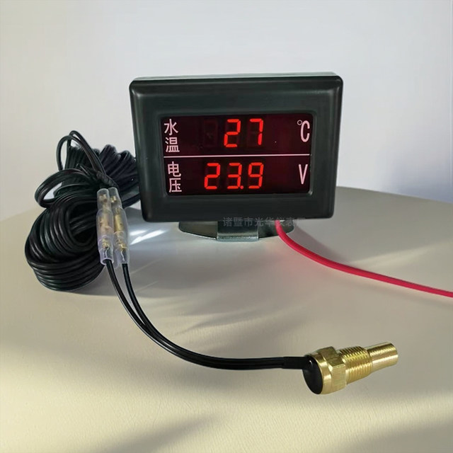 Modified forklift excavator truck agricultural machinery universal digital explicit water temperature voltmeter 12V24V installed LCD instrument