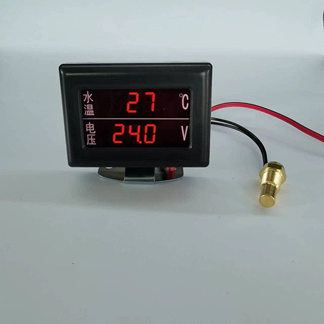 Modified forklift excavator truck agricultural machinery universal digital explicit water temperature voltmeter 12V24V installed digital display