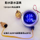 Agricultural machinery forklift forklift waterproof digital display electronic water temperature meter voltmeter engine oil pressure meter fuel meter voltmeter