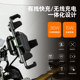 LOBOO Radish Motorcycle PH06/PH02s mobile phone holder data cable expansion accessories shock-absorbing mobile phone holder