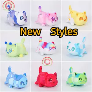 plushie - Top 1000件plushie - 2023年11月更新- Taobao