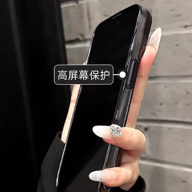 Daimang suitable for Apple 16 mobile phone case new 17 water cube iphone14promax gradient 13pro silicone 15 high-end sense 12por anti-fall goddess soft 11 electroplated black temperament women pm