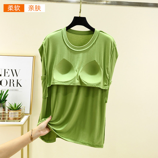 2024 new T-shirt with chest pad for women's summer thin modal sleeveless top loose and versatile without wearing bra base