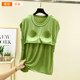 2024 new T-shirt with chest pad for women's summer thin modal sleeveless top loose and versatile without wearing bra base