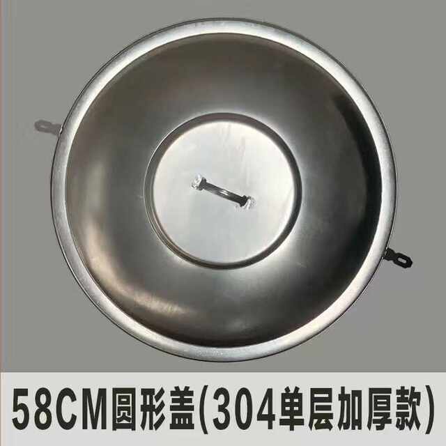 Stainless steel water tank water tank water storage tank lid rural roof solar energy storage bucket lid water tank lid selling