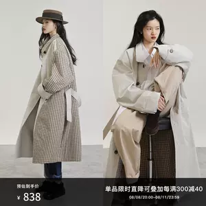 coat - Top 500件coat - 2023年8月更新- Taobao