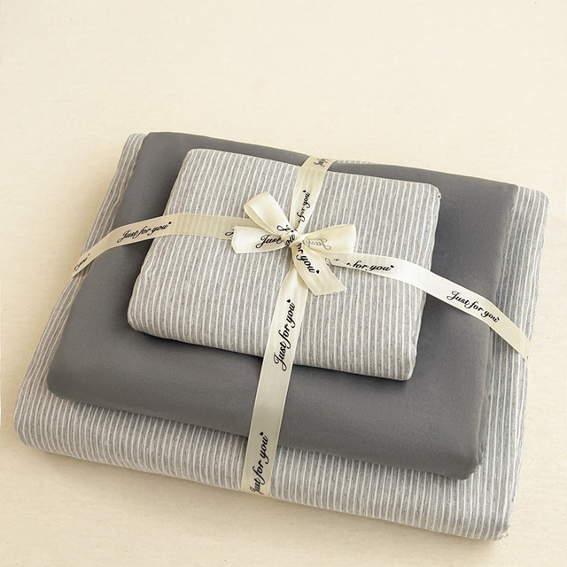 
Bed four-piece set of pure cotton 2025 new cotton quilt cover, bed sheet, fitted sheet, bedding, dormitory student three-piece set