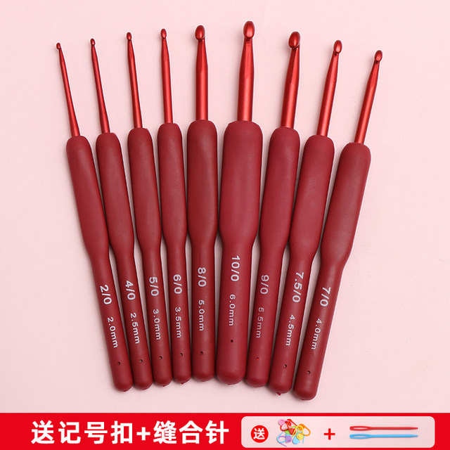 Wool crochet tool full set of sweater handmade hook needle scarf stainless steel soft handle DIY knitting material wrap crochet needle