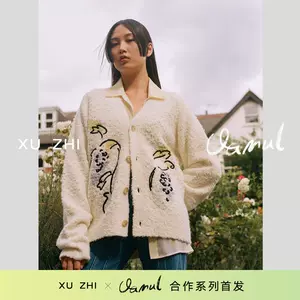 花葡萄 新人首单立减十元 22年9月 淘宝海外