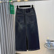 Large size women's clothing, old workwear, denim a-line skirt, spring and autumn fat mm, covering her hips and making her look slim, and then slit straight skirt trendy
