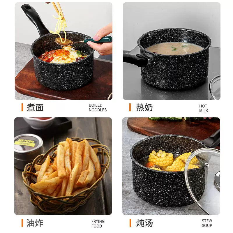 奥德仕炒锅 新人首单立减十元 21年11月 淘宝海外