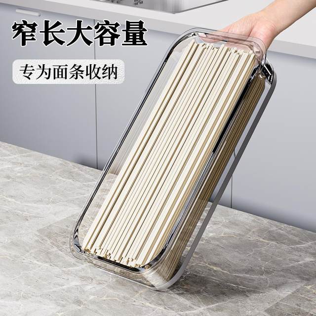 Noodle storage box Food grade noodle pasta rectangular insect-proof ...