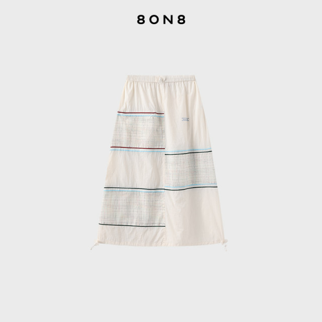 8ON8 white plaid spliced ​​nylon skirt 2025 spring new midi skirt A-line skirt casual and fashionable