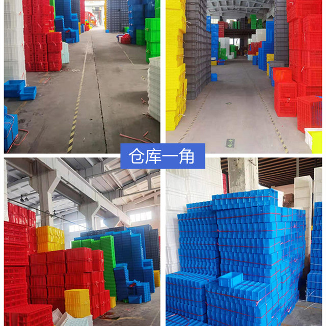 Part box separation box weekly switching screw storage box hardware tool box separate plastic box to organize rectangle
