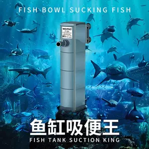 鱼呼吸泵 新人首单立减十元 22年4月 淘宝海外 鱼呼吸泵 新人首单立减十元 22年4月 淘宝海外