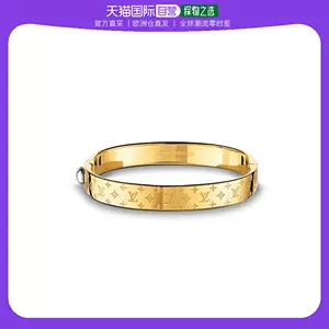 Say Yes Bracelet Monogram Canvas - Fashion Jewellery M6758F