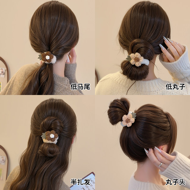 Knitted flower hairband plush headband for women 2025 new autumn and winter low ponytail hairband rubber band high elasticity and durability