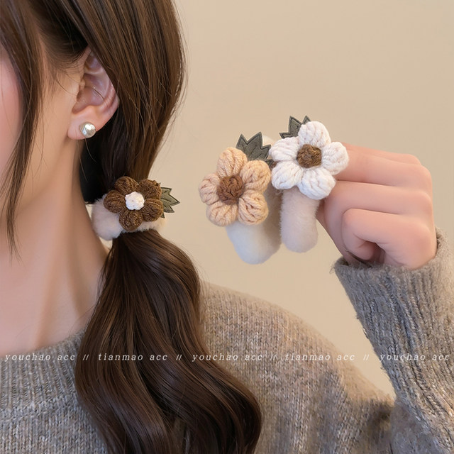 Knitted flower hairband plush headband for women 2025 new autumn and winter low ponytail hairband rubber band high elasticity and durability