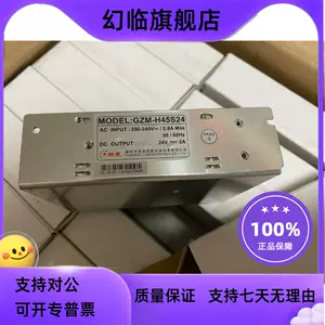 gzm - Top 500件gzm - 2023年11月更新- Taobao