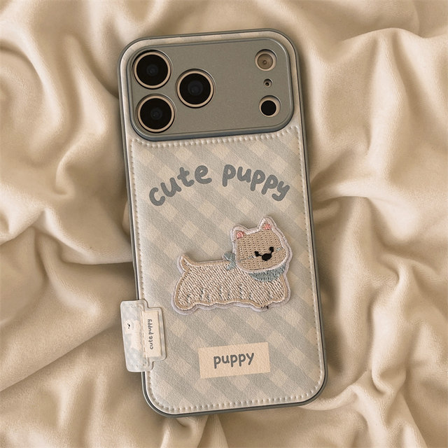 Single shell blue plaid embroidery puppy suitable for Apple 17promax mobile phone case cartoon autumn and winter iPhone16 new 15 anti-fall 14pro female model 13 cute milky mobile phone case hard case
