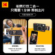 KODAK/Koda MiniShot2Era Polaroid Photo Printer Two-Combination Giving Girlfriend