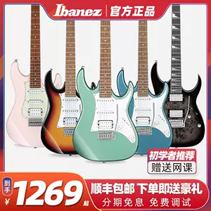 吉他ibanez - Top 1000件吉他ibanez - 2023年11月更新- Taobao