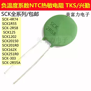 sck1r - Top 50件sck1r - 2023年11月更新- Taobao