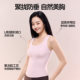 SIINSIIN bottoming vest women's inner wear with chest pad 2025 new sling knitted sports autumn and winter thermal underwear