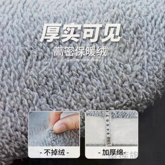 125 straddle motorcycle windshield double-sided waterproof cover winter plus velvet thickening men's pedal curved beam winter 150