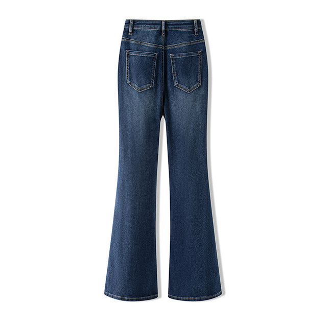 Tall large size micro-flare jeans for women 2025 spring and autumn clothing elastic high waist fat MM bell-bottom pants 200 Jin [Jin equals 0.5 kg]