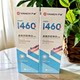 Yandi orthodontic toothpaste high fluoride containing fluorine white teeth, rectified tooth correction tooth tooth protection, anti -scrub caries protection
