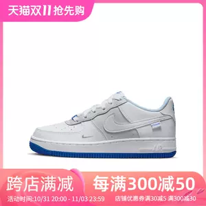 nike空军一号lv8 - Top 50件nike空军一号lv8 - 2023年11月更新- Taobao