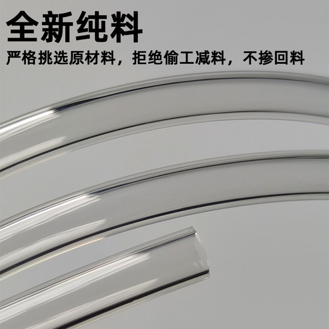 PU pneumatic pipe air pump air compressor air pipe high pressure 8/10 kg pressure tube transparent polyurethane hose 1/2/3