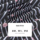 Yingzhi Shang Sleeveless Dress for Women 2025 Summer New Tea Breakout Waist Slim Printed V-neck Vest Long Skirt