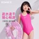 Zhouke children's swimsuit zoke girls quick-drying professional training competitive swimsuit medium big children one-piece triangular swimsuit
