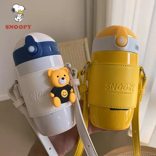 史努比不锈钢吸管 新人首单立减十元 22年1月 淘宝海外