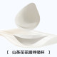 Herbal primary color underwear for women sports comfort gathering without trace